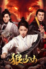 Nonton film Wolf Girl (2025) sub indo Nonton film Wolf Girl (2025) sub indo