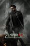 Nonton film L2: Empuraan (2025) sub indo Nonton film L2: Empuraan (2025) sub indo