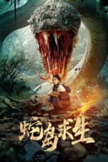 Nonton film Snake Island Survival (2025) sub indo