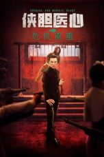 Nonton film Courage and Medical Heart (2025) sub indo