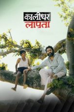 Nonton film Kaalidhar Laapata (2025) sub indo