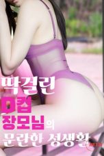 Nonton film Caught in the Act: Promiscuous Sex Life of My D-Cup Mother in law (2025) sub indo
