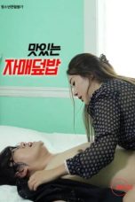 Nonton film Delicious Sister Threesome (2022) sub indo