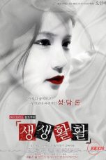 Nonton film Eating, Talking, Faucking (2013) sub indo