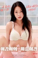 Nonton film Female Instructor’s Strange Private Lesson (2025) sub indo