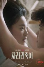 Nonton film I Would Rather Kill You (2025) sub indo