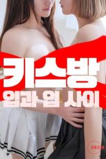 Nonton film Kiss Room: Between the Lips (2025) sub indo