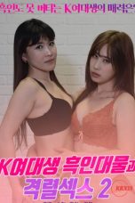 Nonton film Korean College Girl Having Intense Sex With a Well Endowed Black Man 2 (2025) sub indo