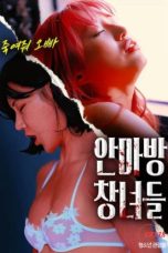Nonton film Massage Parlor Prostitutes (2025) sub indo