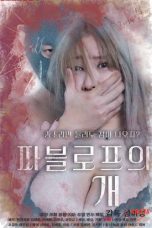 Nonton film Pavlov’s Dog (2025) sub indo