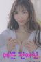 Nonton film Pretty Ex-Girlfriend (2025) sub indo