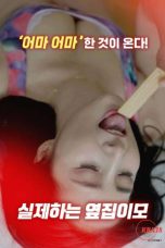 Nonton film Real Life Auntie Next Door (2025) sub indo