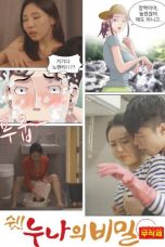 Nonton film Shh! Sister’s Secret [Uncut] (2021) sub indo