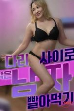 Nonton film Sucking off a Man Caught Between Woman’s Legs (2024) sub indo