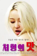 Nonton film Taste of Older Sister in law (2025) sub indo
