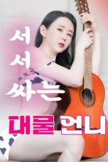 Nonton film Well-Endowed Unni Who Pees Standing Up (2025) sub indo