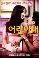 Nonton film Young Wife [Uncut] (2016) sub indo