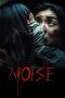 Nonton film Noijeu (2025) sub indo Nonton film Noijeu (2025) sub indo