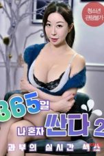 Nonton film 365 Days of Solo Pleasure 2: Widow’s Live Sex (2025) sub indo