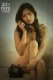 Nonton film Sex On Phone (2025) sub indo Nonton film Sex On Phone (2025) sub indo