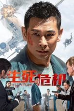 Nonton film Battle of the Wolf (2025) sub indo