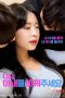Nonton film Again, Please Change My Wife [Uncut] (2024) sub indo