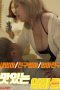 Nonton film Delicious Moms: Stepmom, Friend’s Mom, Mom’s Friend (2025) sub indo
