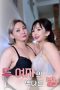 Nonton film Different Rooms Between Two Women (2024) sub indo