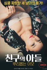 Nonton film Friend’s Son Eradicating Aunt [Uncut] (2021) sub indo