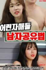 Nonton film How Young Sisters Share a Man (2025) sub indo