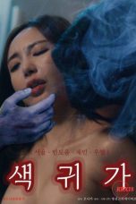 Nonton film Lustful Ghost (2024) sub indo