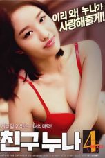 Nonton film My Friend’s Older Sister 4 [Uncut] (2020) sub indo