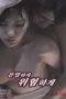 Nonton film Secretly and Dangerously (2025) sub indo