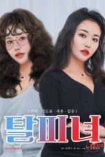 Nonton film Shedding Woman (2024) sub indo