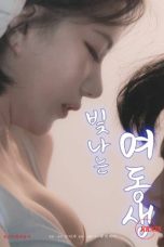 Nonton film Shining Younger Sister (2024) sub indo