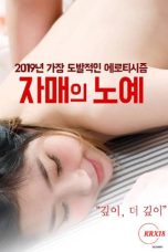Nonton film Sisters Slave sub indo