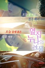 Nonton film The Holy Relic Of The Sister Next Door (2019) sub indo