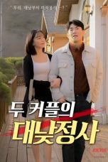Nonton film Two Couples Have Sex in Broad Daylight (2023) sub indo