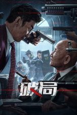 Nonton film Bleed For Justice (2025) sub indo