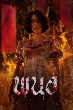 Nonton film Panor (2025) sub indo