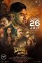 Nonton film Raktaksha (2024) sub indo Nonton film Raktaksha (2024) sub indo