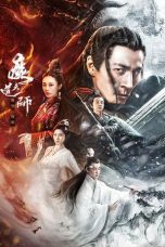 Nonton film The Savior of the World (2025) sub indo