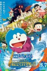 Nonton film Doraemon the Movie: Nobita’s Art World Tales (2025) sub indo