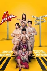Nonton film Bo Tu Bao Thu (2025) sub indo