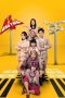 Nonton film Bo Tu Bao Thu (2025) sub indo