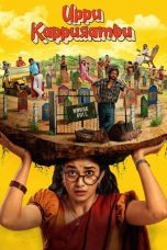 Nonton film Uppu Kappurambu (2025) sub indo