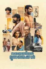 Nonton film Narayaneente Moonnaanmakkal (2025) sub indo