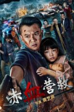 Nonton film Red Blood Rescue (2025) sub indo