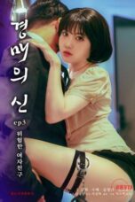 Nonton film God of Auction Ep3 (2025) sub indo