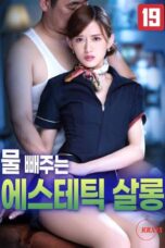 Nonton film Water Removing Aesthetic Salon (2025) sub indo